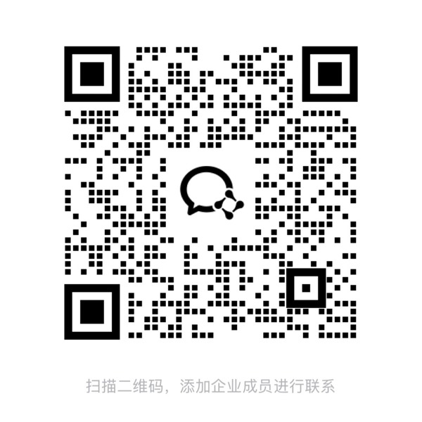 车保保企业微信联系二维码